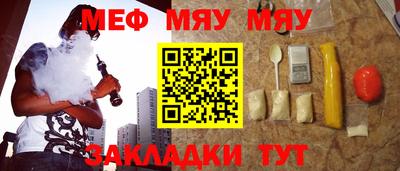 молекула духа Апрелевка