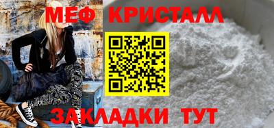 каннабис Аргун