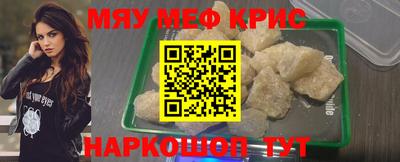 каннабис Аргун