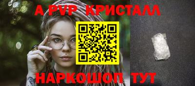 каннабис Аргун