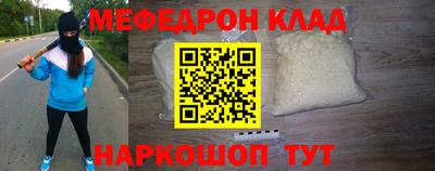 каннабис Аргун