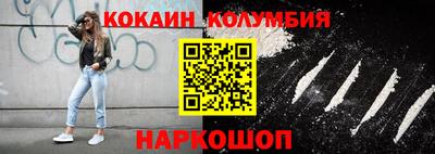 каннабис Аргун