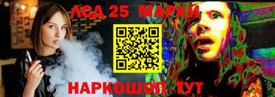 каннабис Аргун