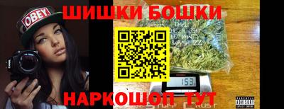 молекула духа Апрелевка