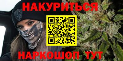 молекула духа Апрелевка