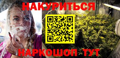 молекула духа Апрелевка
