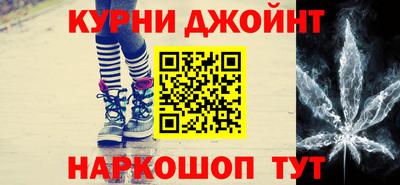 молекула духа Апрелевка