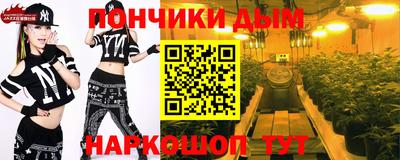 каннабис Аргун