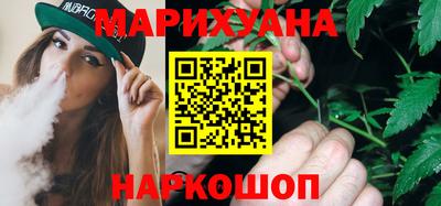 индика Апшеронск