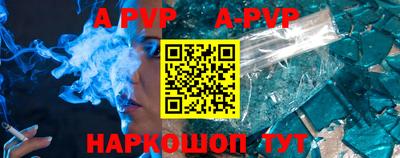 каннабис Аргун