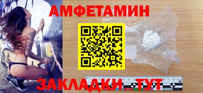 каннабис Аргун
