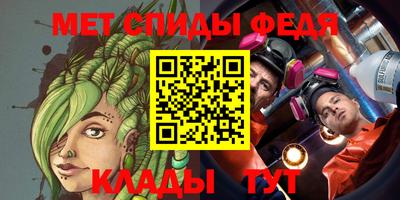индика Апшеронск