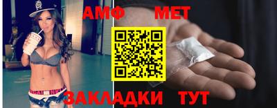 ПСИЛОЦИБИНОВЫЕ ГРИБЫ Изобильный