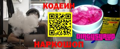 каннабис Аргун