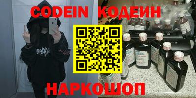 молекула духа Апрелевка