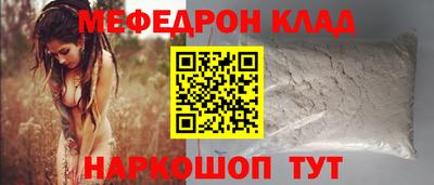 индика Апшеронск