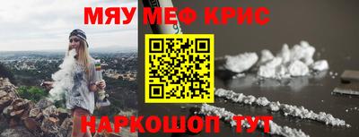каннабис Аргун