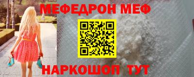 индика Апшеронск